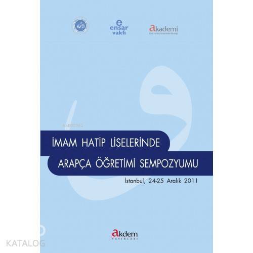 İmam Hatip Liselerinde Arapça Sempozyumu - 1