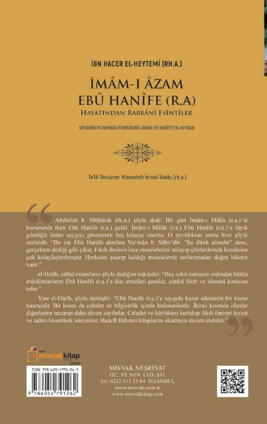 İmam-ı Azam Ebu Hanife (R.A.) Hayatından Rabbanî Esintiler (Mevahibü’r Rahman Tercümesi) - 2
