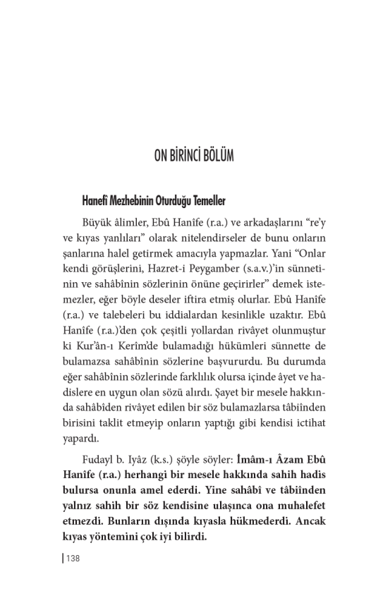 İmam-ı Azam Ebu Hanife (R.A.) Hayatından Rabbanî Esintiler (Mevahibü’r Rahman Tercümesi) - 5
