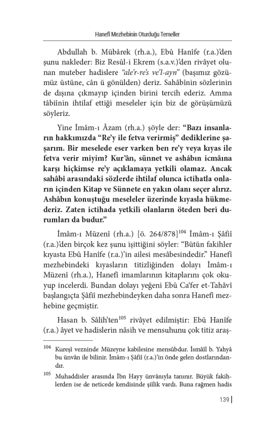 İmam-ı Azam Ebu Hanife (R.A.) Hayatından Rabbanî Esintiler (Mevahibü’r Rahman Tercümesi) - 6
