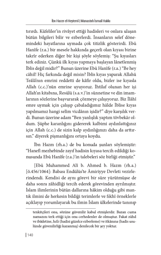 İmam-ı Azam Ebu Hanife (R.A.) Hayatından Rabbanî Esintiler (Mevahibü’r Rahman Tercümesi) - 7