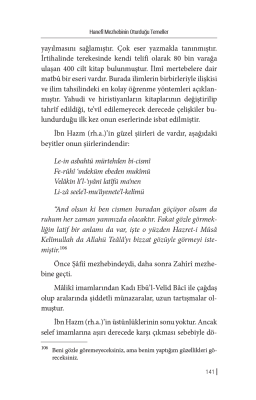 İmam-ı Azam Ebu Hanife (R.A.) Hayatından Rabbanî Esintiler (Mevahibü’r Rahman Tercümesi) - 8