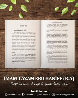 İmam-ı Azam Ebu Hanife (R.A.) Hayatından Rabbanî Esintiler (Mevahibü’r Rahman Tercümesi) - 2
