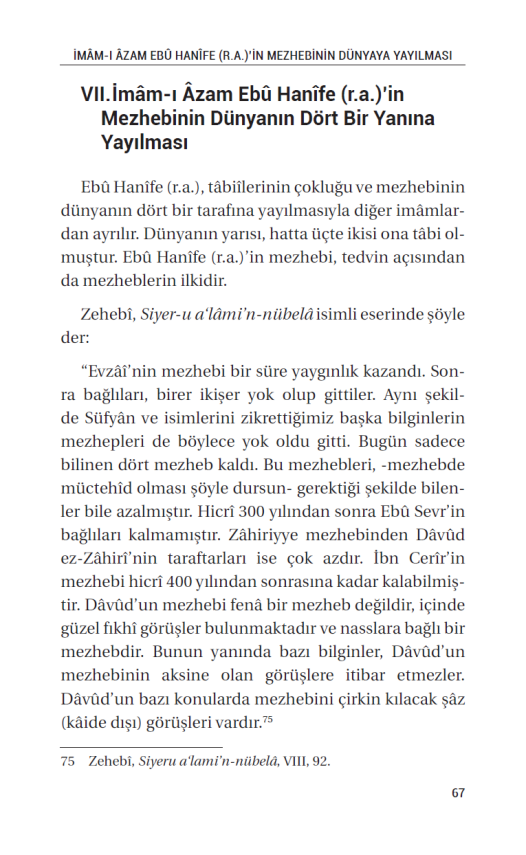 İmam-ı Azam Ebü Hanife (R.A.)’İn Hadis İlmindeki Yeri - 4