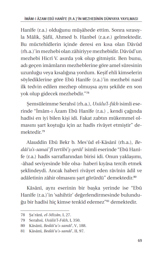 İmam-ı Azam Ebü Hanife (R.A.)’İn Hadis İlmindeki Yeri - 6