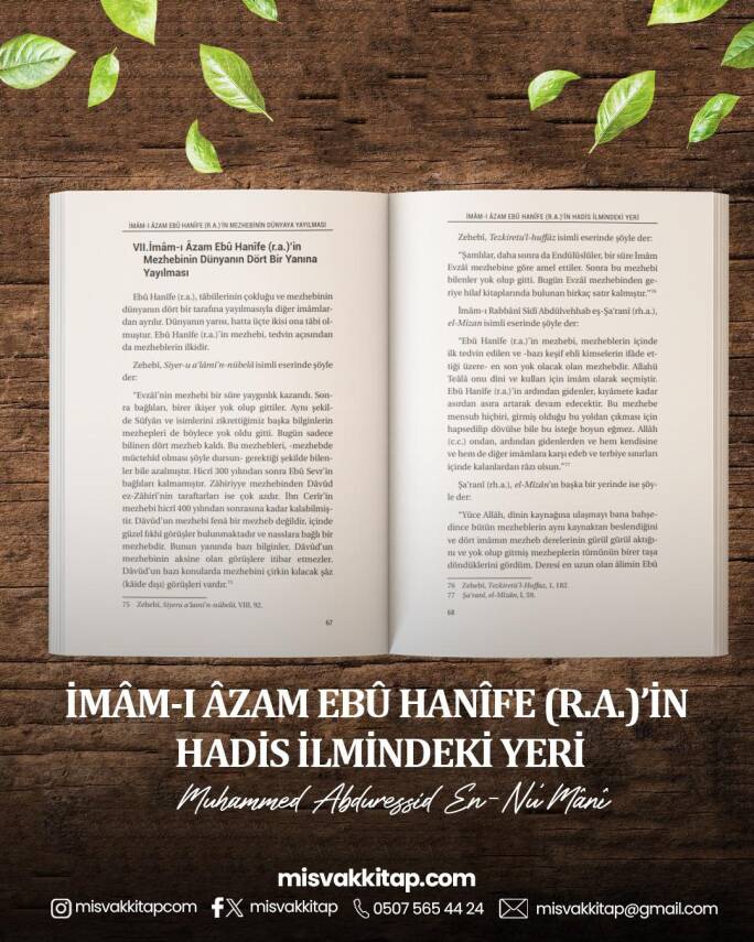 İmam-ı Azam Ebü Hanife (R.A.)’İn Hadis İlmindeki Yeri - 2