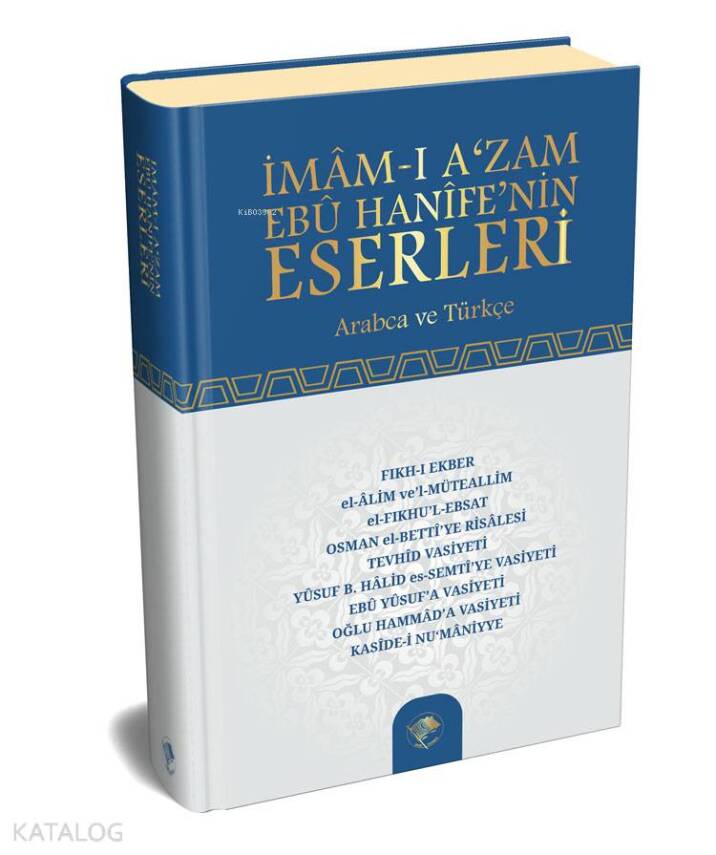 İmam-ı Azam Ebu Hanifenin Eserleri - 2