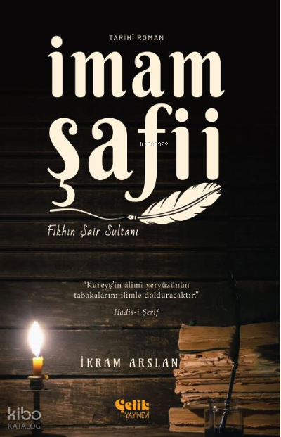 İmam Şafii Fıkhın Şair Sultanı - 2