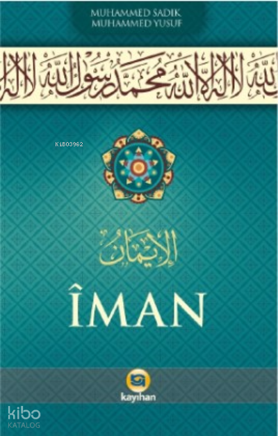 İman - 2