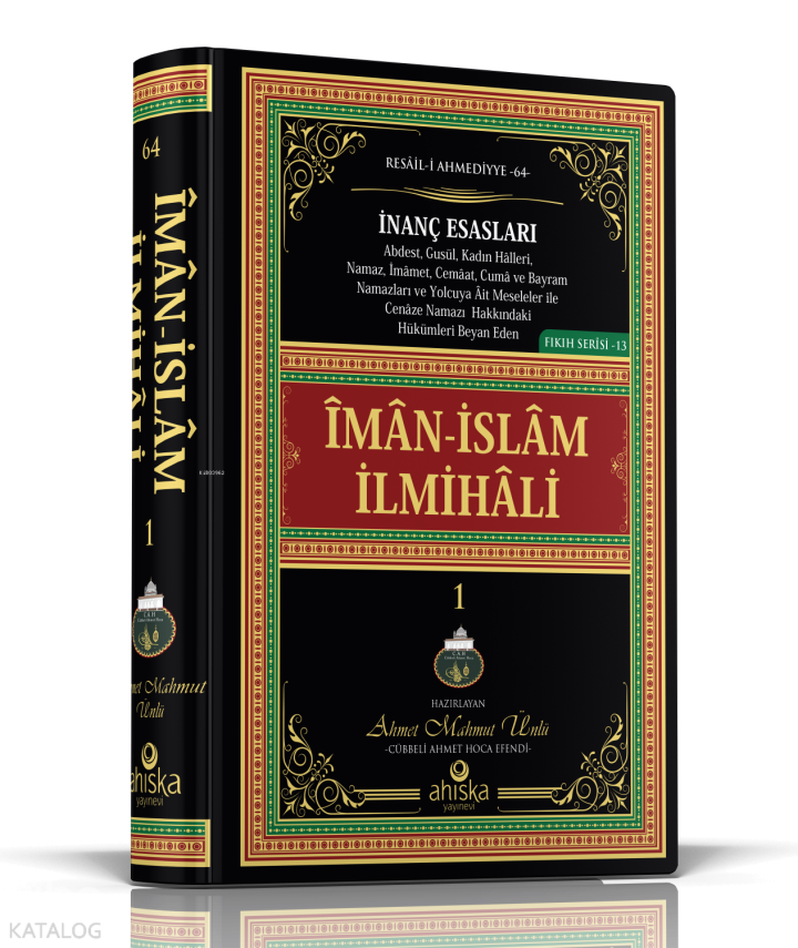 İman İslam İlmihali - 1