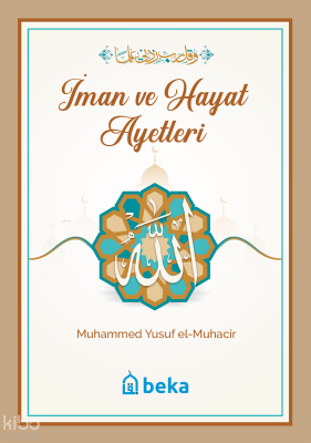 İman ve Hayat Ayetleri - 1