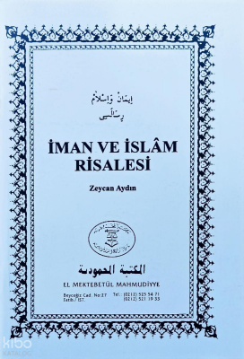 İman ve İslam Risalesi - 1