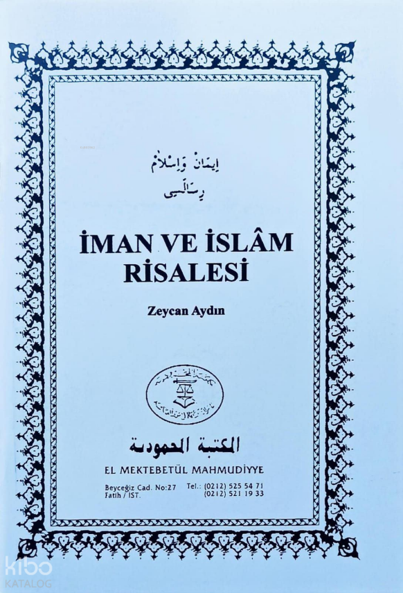 İman ve İslam Risalesi - 1