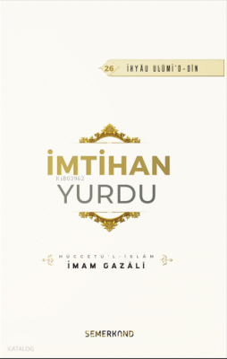 İmtihan Yurdu - 1