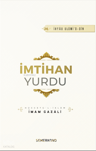 İmtihan Yurdu - 1