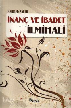 İnanç ve İbadet İlmihali - 2