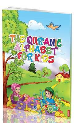 İngilizce Kuran Elifbası (Orta Boy) - 1