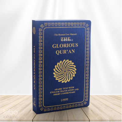 İngilizce Mushaf+Meal (The Glorious Quran) Orta Boy İnce Cilt - 1
