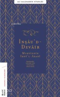 İnşâud - Devâir Liş-Şeyhil-Ekber Muhyiddîn İbnil-Arabî - 1
