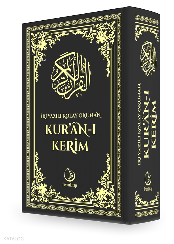 İri Yazılı Kolay Okunan Kuran - ı Kerim - Orta Boy - 1