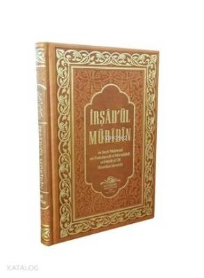 İrşadül Müridin (Deri Ciltli) - 1
