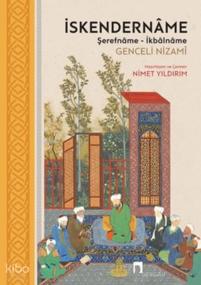 İskendername Şerefname - İkbalname - 2