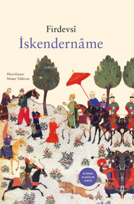 İskendernâme - 1