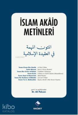 İslam Akaid Metinleri - Rağbet Yayınları (1)