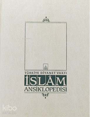 İslam Ansiklopedisi - 1