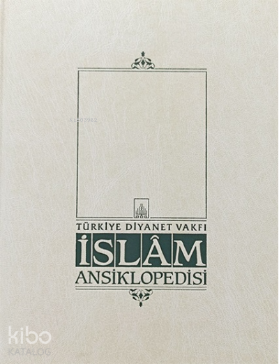 İslam Ansiklopedisi - 1