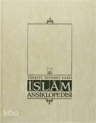 İslam Ansiklopedisi Cilt 30 Mısra - Muhammediye - 1