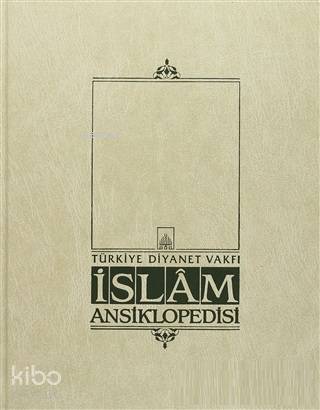 İslam Ansiklopedisi Cilt 30 Mısra - Muhammediye - 1