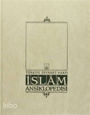 İslam Ansiklopedisi Cilt 31 Muhammediyye Münazara - 1