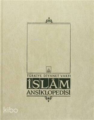 İslam Ansiklopedisi Cilt 4 Aşık Ömer Bala Külliyesi - 1