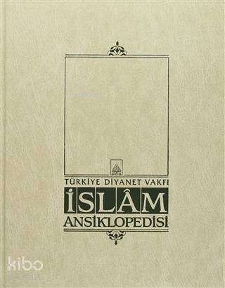 İslam Ansiklopedisi Cilt 4 Aşık Ömer Bala Külliyesi - 1