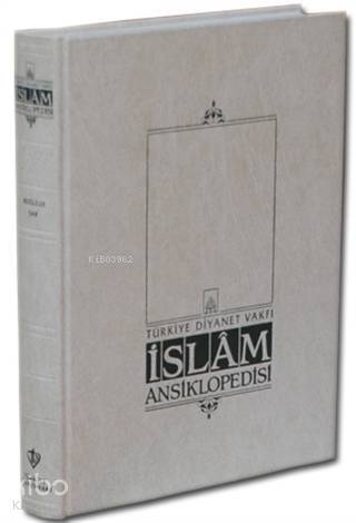 İslam Ansiklopedisi EK-1. Cilt (A-K) - 2