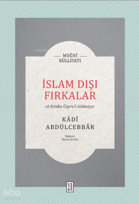 İslam Dışı Fırkalar - 1