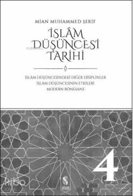 İslam Düşüncesi Tarihi 4 İslam Düşüncesindeki Diğer Disiplinler İslam Düşüncesinin Etkileri Modern Rönesans - 1
