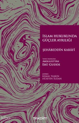İslam Hukukunda Güçler Ayrılığı - 1