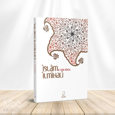 İslam İlmihali (Karton Kapak) - 2