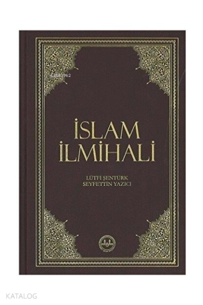 İslam İlmihali (Küçük Boy) - 1