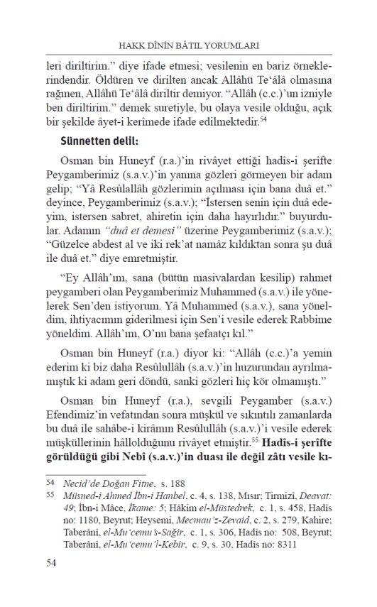 Hakk Dini Batıl Yorumlarına Cevaplar - 7