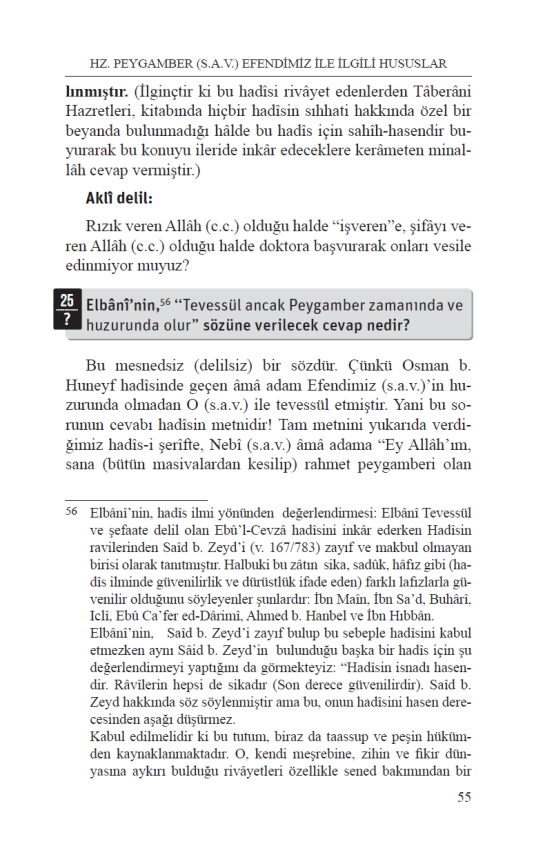 Hakk Dini Batıl Yorumlarına Cevaplar - 8