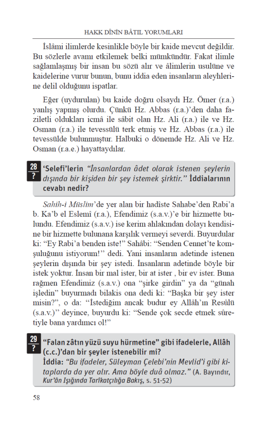 Hakk Dini Batıl Yorumlarına Cevaplar - 11