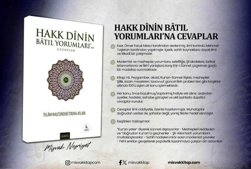 Hakk Dini Batıl Yorumlarına Cevaplar - 14