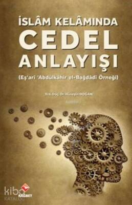 İslam Kelamında Cedel Anlayışı - 2