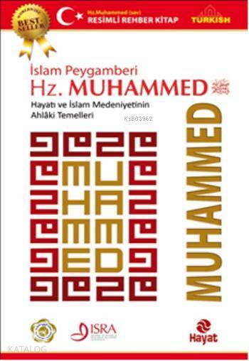 İslam Peygamberi Hz. Muhammed - 1