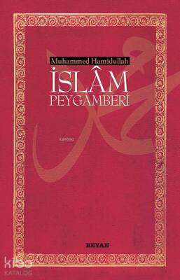 İslam Peygamberi (Küçük Boy) - 1