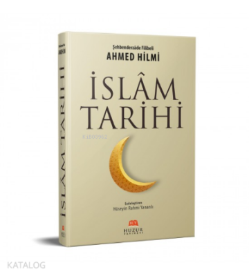 İslam Tarihi - 1