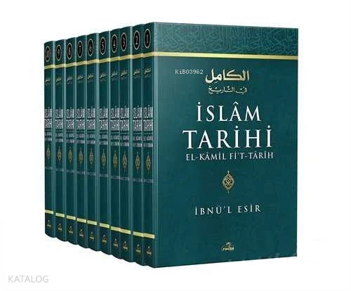 İslam Tarihi (Ciltli 10 Kitap Takım) El-Kamil Fit-Tarih - 1